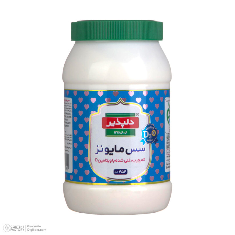 سس مایونز دلپذیر- 454 گرم