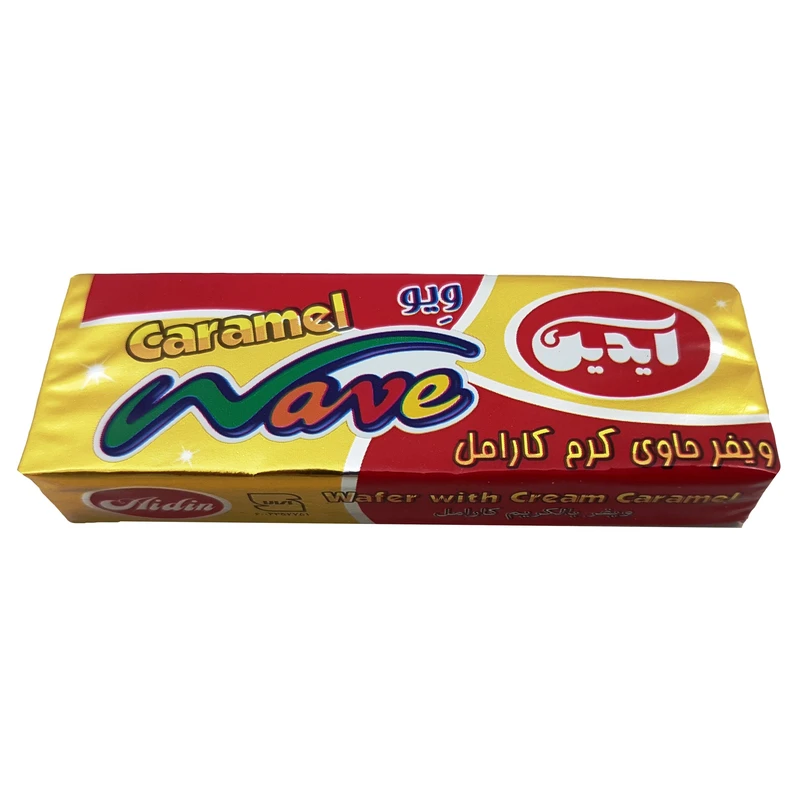 ویفر حاوی کرم کارامل آیدین - 18 گرم بسته 35 عددی
