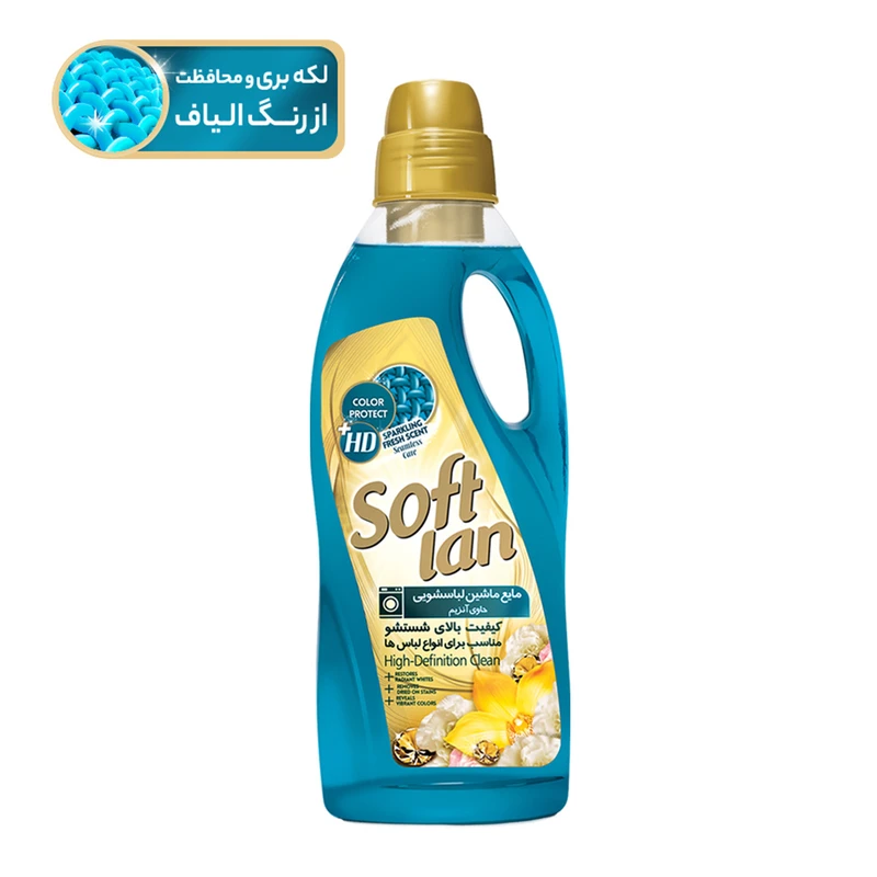 مایع لباسشویی ماشینی آبی سافتلن مدل آنزیم با رایحه گل وزن 2000 گرم