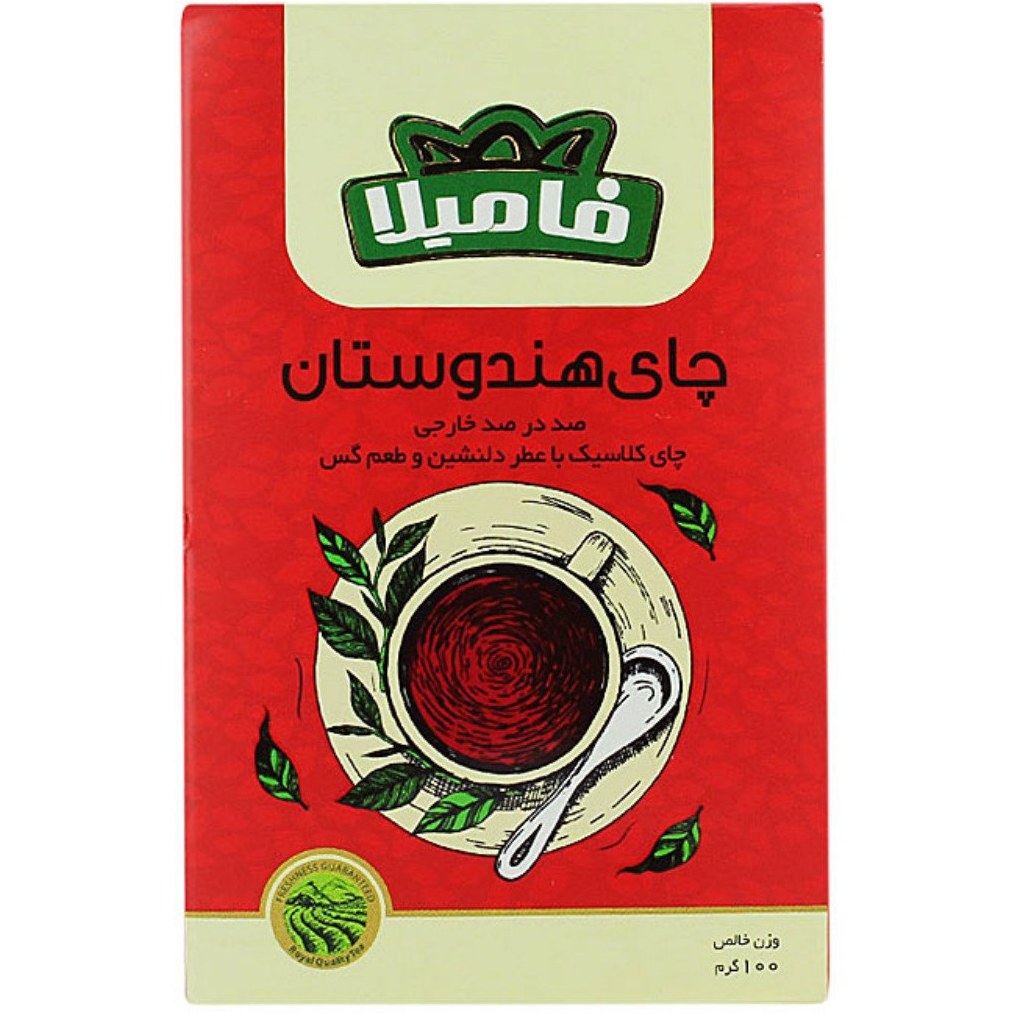 چای سیاه هندوستان فامیلا 100 گرمی