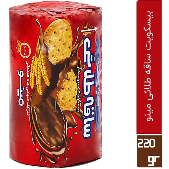 بیسکویت ساقه طلایی با روکش شکلات 220 گرم