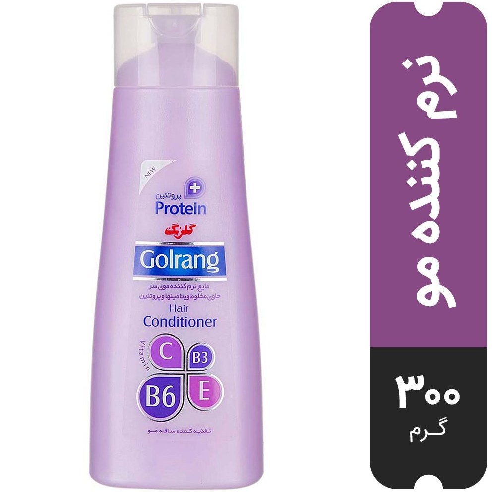 نرم کننده مو Multivitamin گلرنگ 300 گرمی