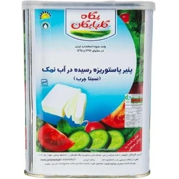 پنیر حلب 13 کیلویی پگاه گلپایگان