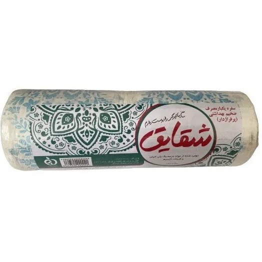 سفره یکبار مصرف ضخیم بهداشتی (پرفراژدار) شقایق 420 گرم