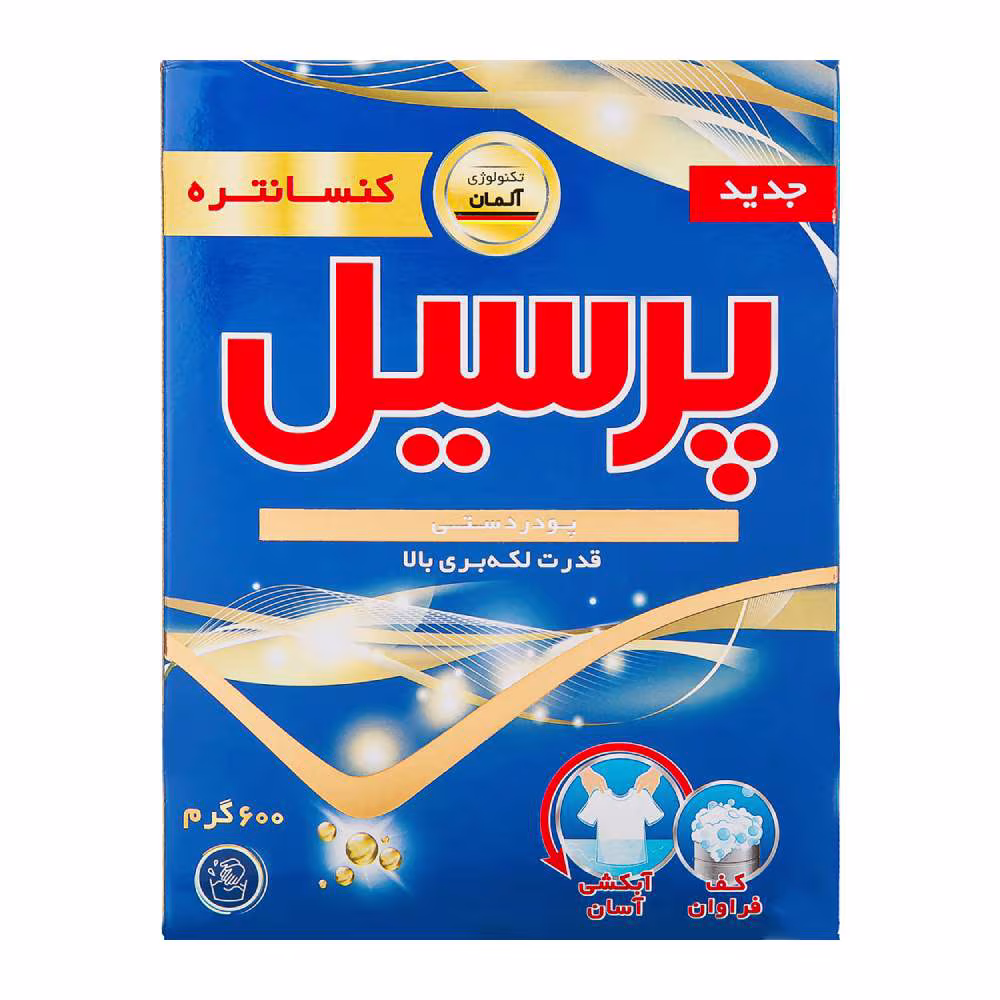 پودر پرسیل دستی ۶۰۰ گرم کنسانتره