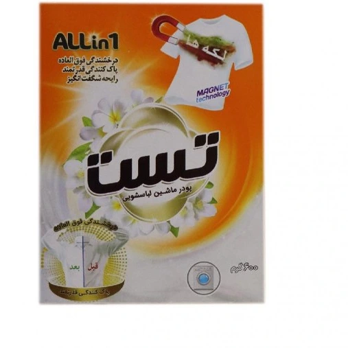 پودر ماشین لباسشویی تست مدل All in 1 حجم 600 گرم