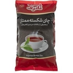 چای شکسته ممتاز نادری وزن ۵۰۰ گرم