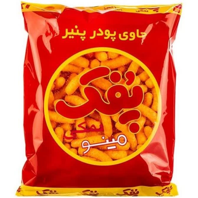 پفک نمکی مینو وزن ۱۱۰ گرم