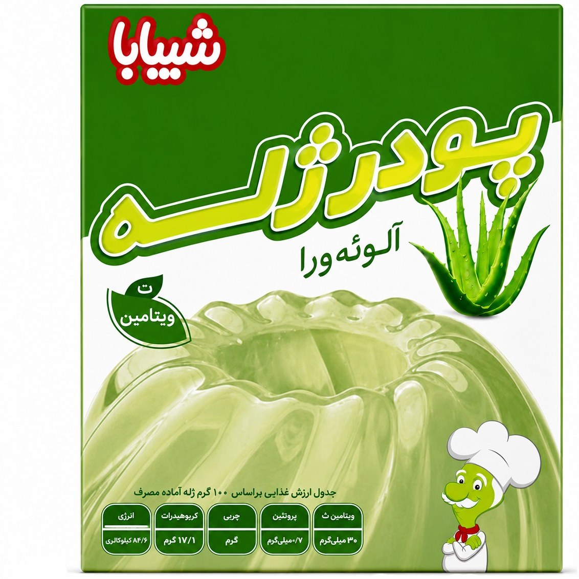 پودر ژله آلوئه ورا شیبابا