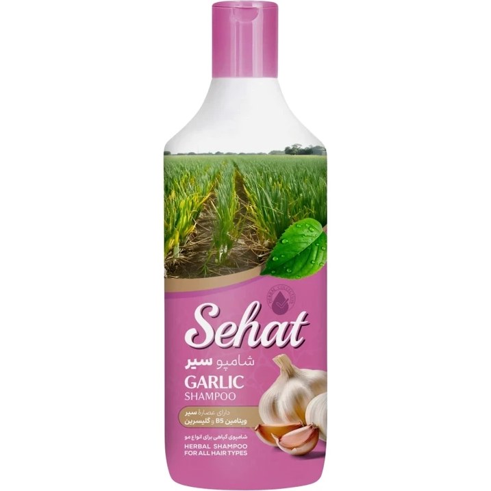شامپو سیر صحت ۱ کیلوگرم با عصاره سیر، ویتامین B5 و گلیسیرین
