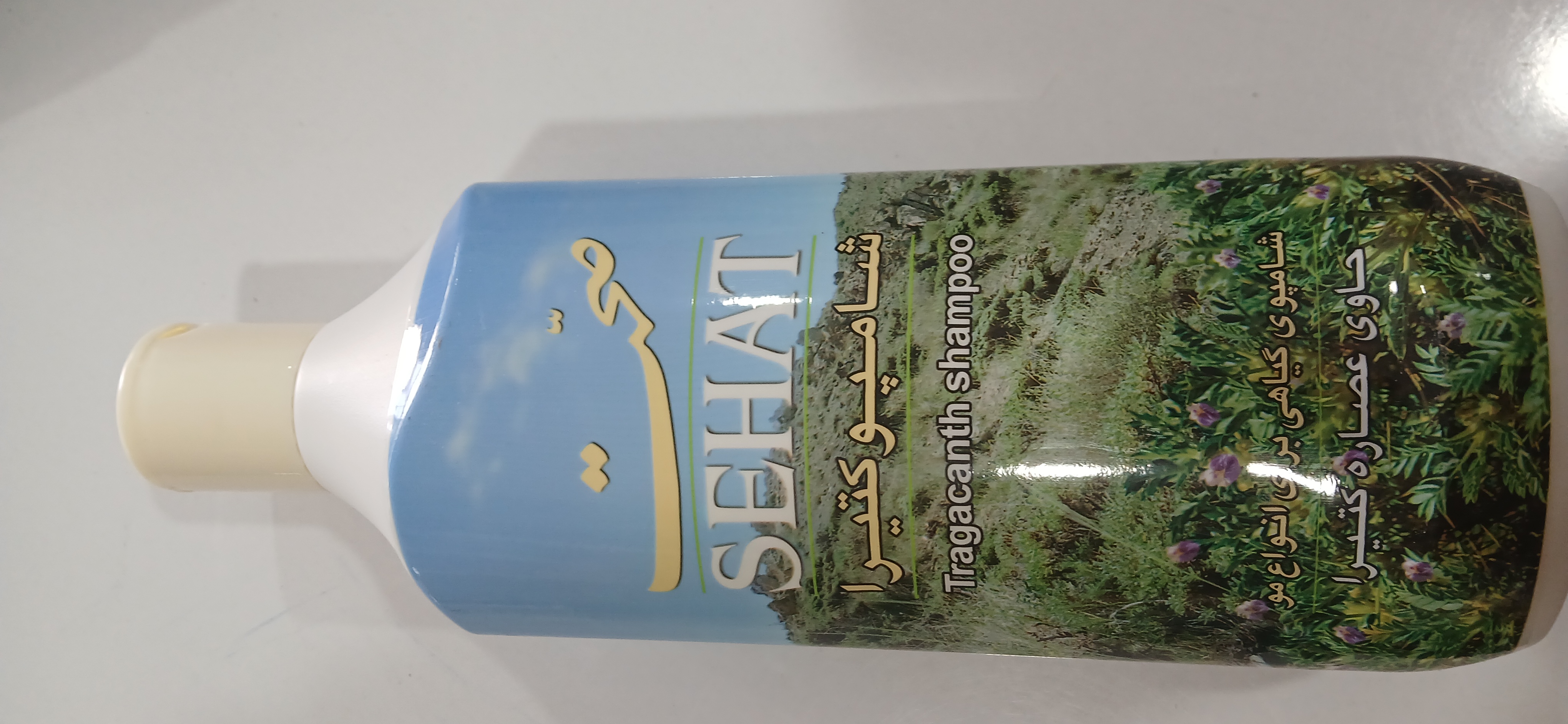 شامپو کتیرا صحت ۱۰۰۰ گرم