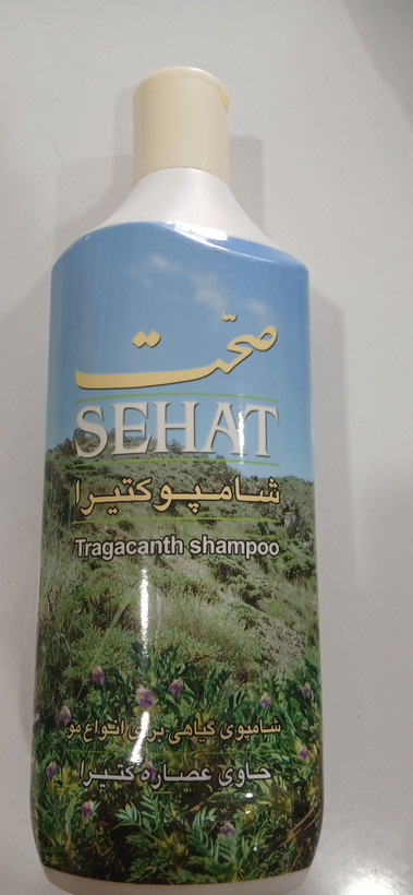 شامپو کتیرا صحت ۱۰۰۰ گرم