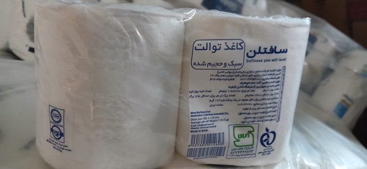 دستمال توالت سافتلن اولترا سافت ۲ رول ۴ لایه