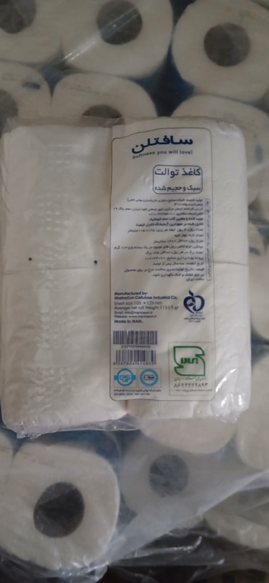 دستمال توالت ۴ رول سافتلن سبک و حجیم