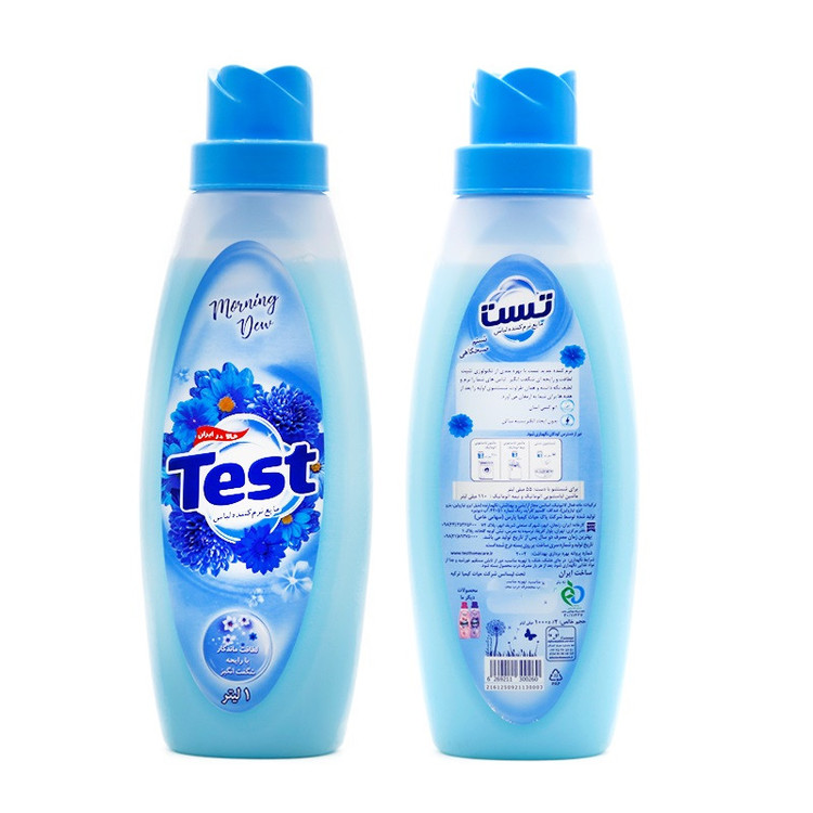 مایع نرم کننده لباس تست با رایحه شگفت انگیز
