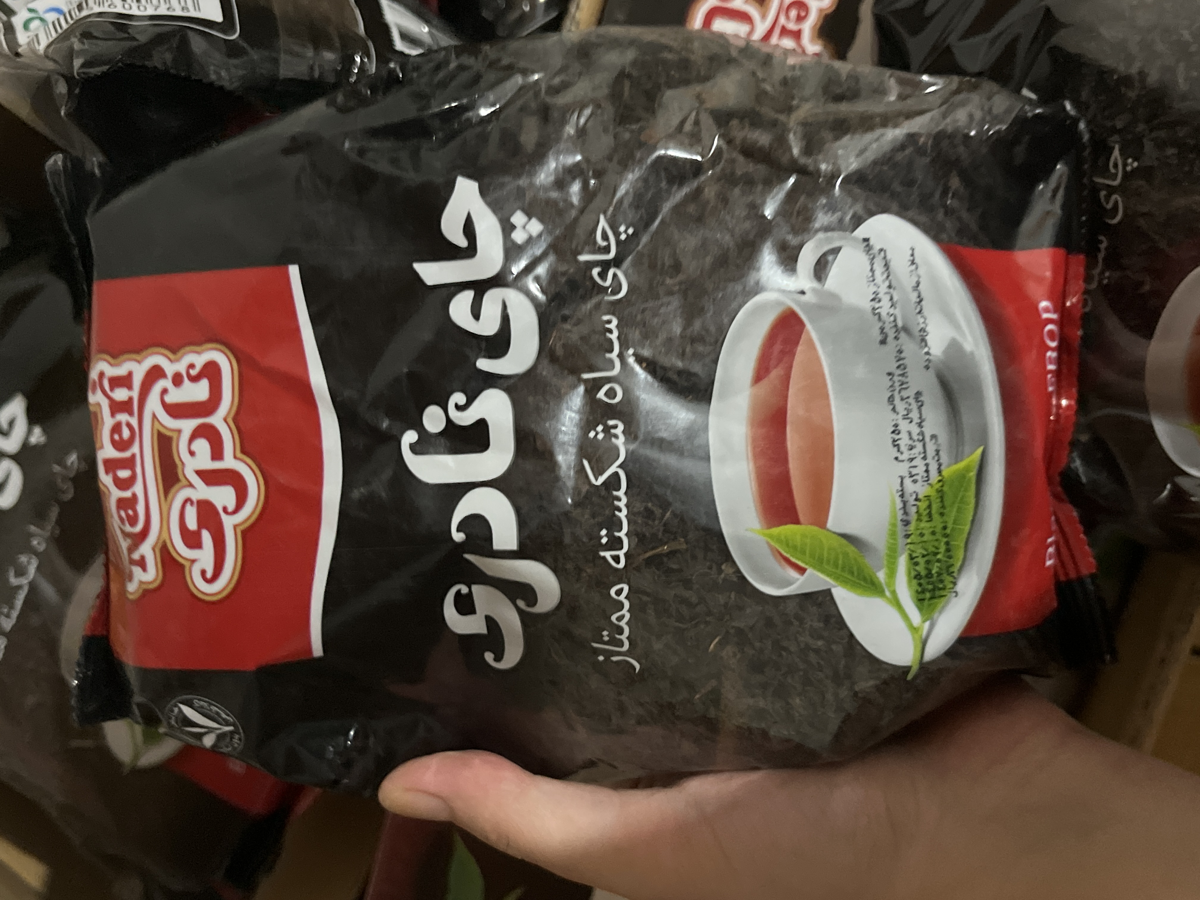 چای نادری سیاه شکسته ممتاز ۲۵۰ گرمی