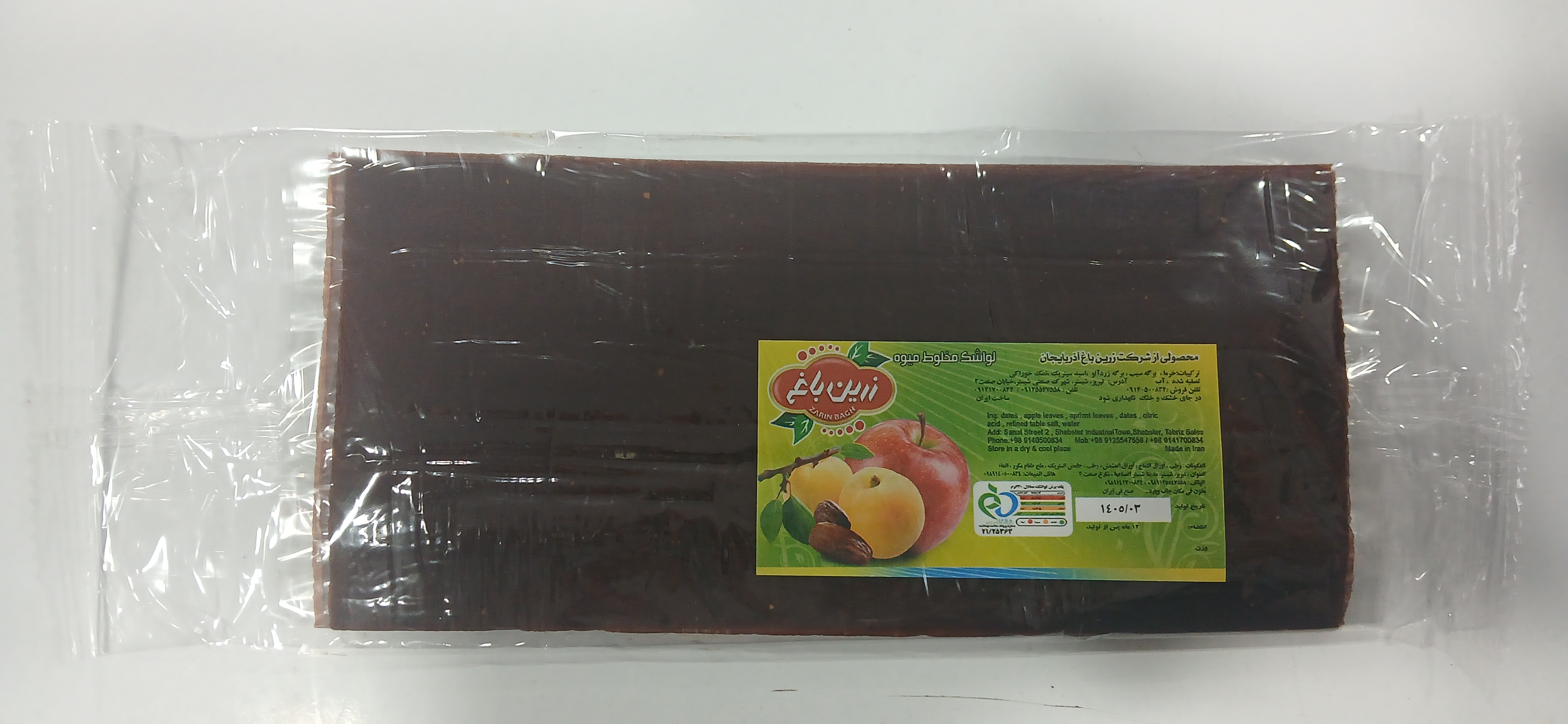 لواشک مخلوط میوه زرین باغ ۷ عددی