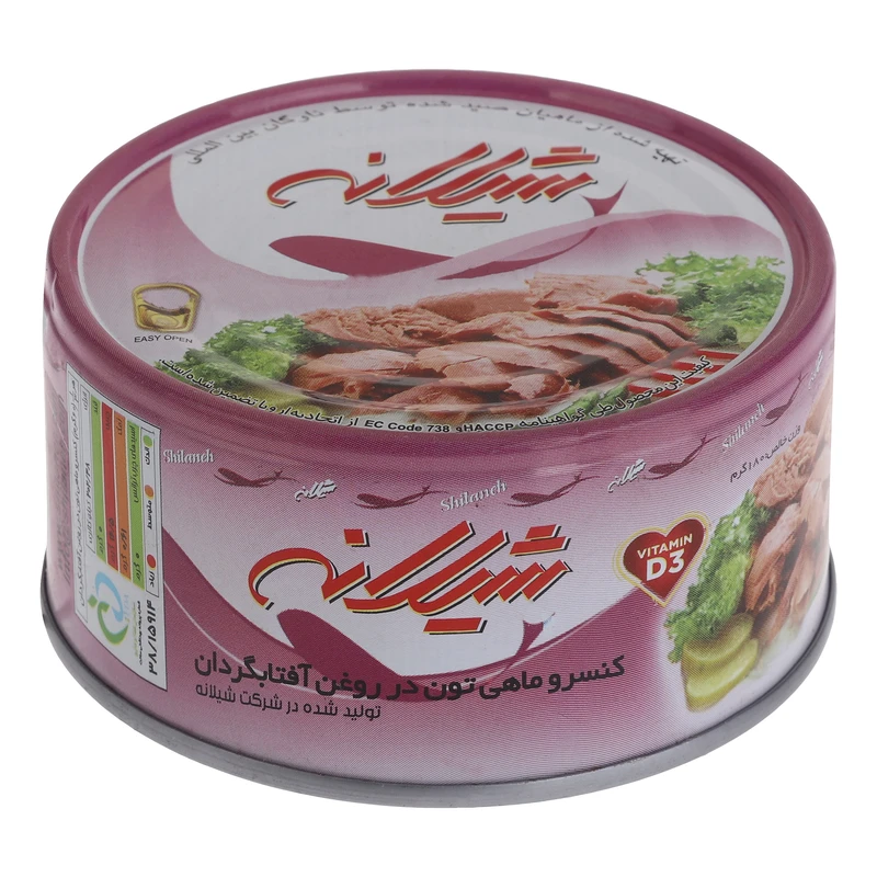 کنسرو ماهی تون در روغن آفتابگردان شیلانه ۱۸۰ گرم