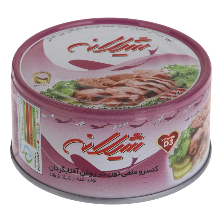 کنسرو ماهی تون در روغن آفتابگردان شیلانه ۱۸۰ گرم